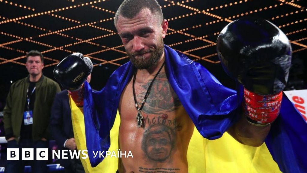 Ломаченко здобув складну перемогу в поєдинку з американцем Ортісом ...