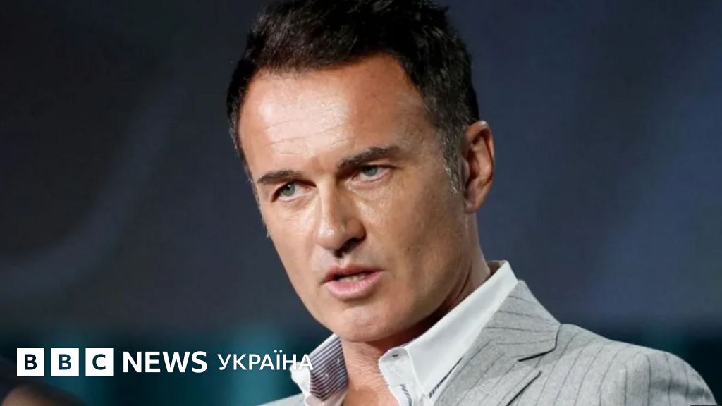 Зірка серіалу "Всі жінки - відьми" - помер актор Джуліан Макмегон