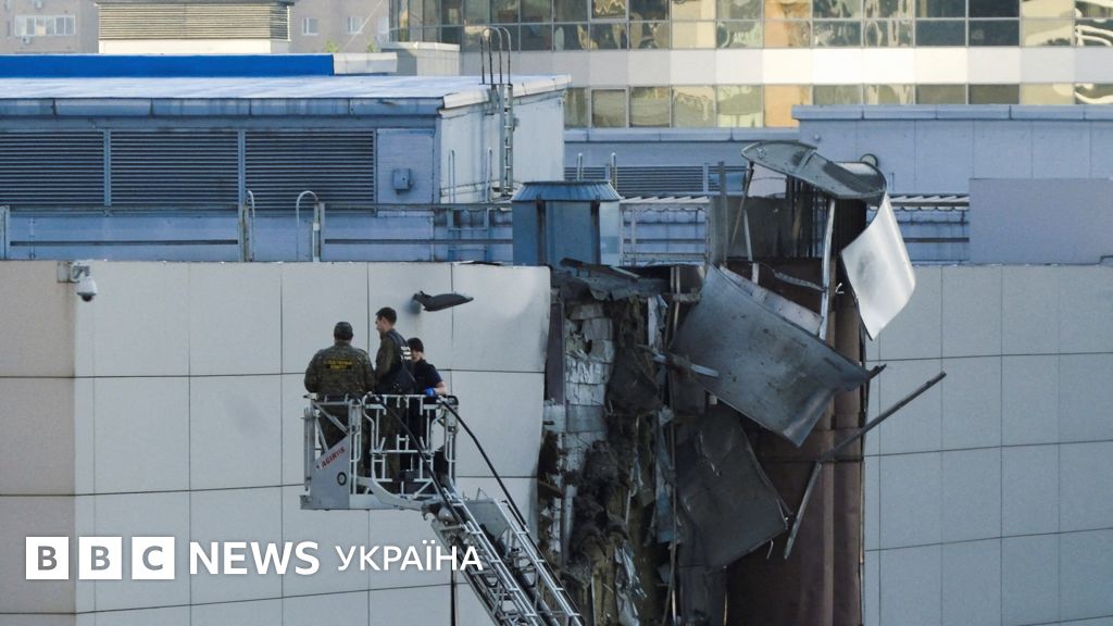 Нова атака дронів на Москву. Що відомо - BBC News Україна