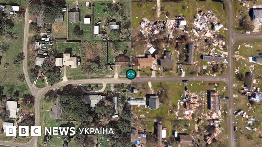 Последствия урагана "Харви" в одной фотографии до и после BBC News