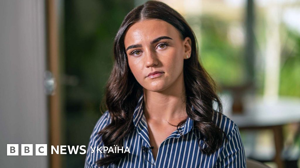 Мої особисті дані використовують, щоби заманювати чоловіків