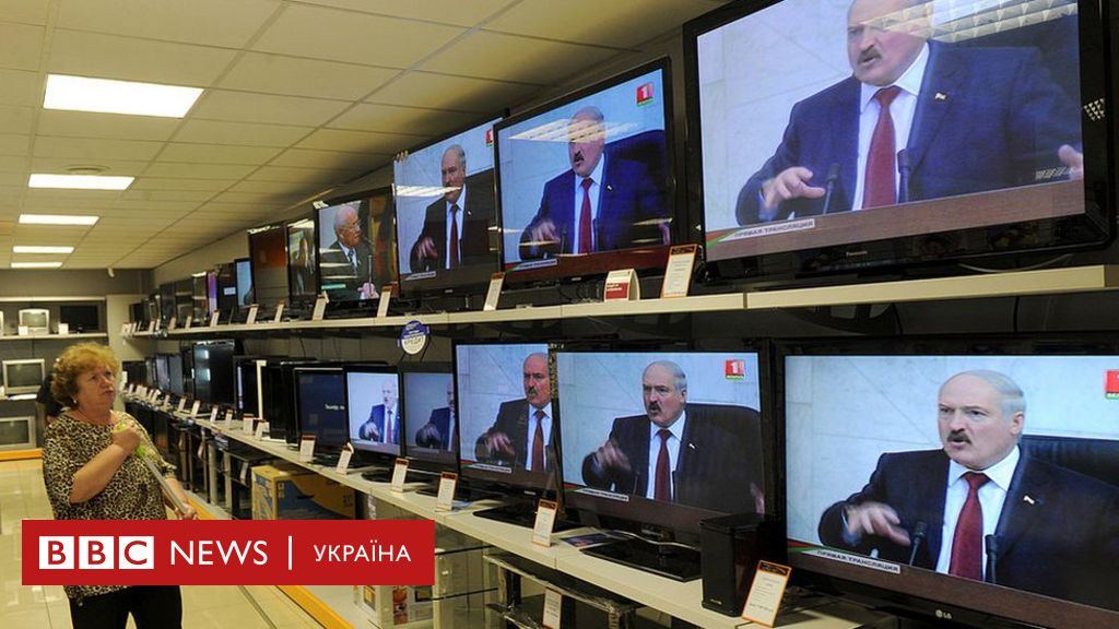 информационная война 2021