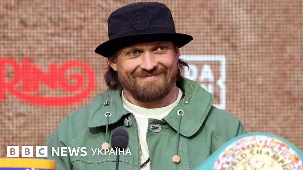 Секрети, акторство і 16 років без поразок. ВВС поговорила з Усиком перед боєм з Верхувеном