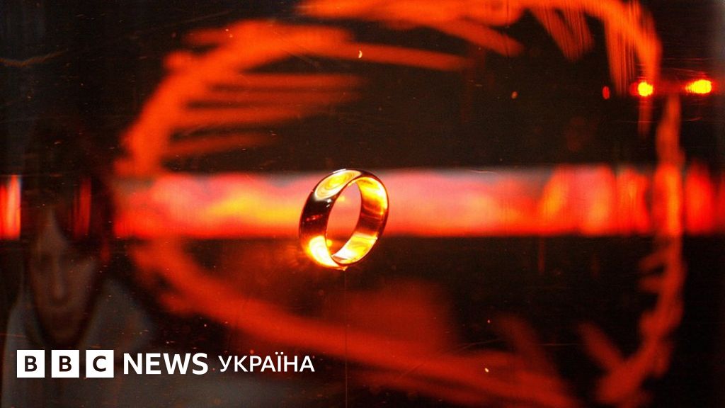 За мотивами Володаря перснів знімуть серіал - BBC News Україна