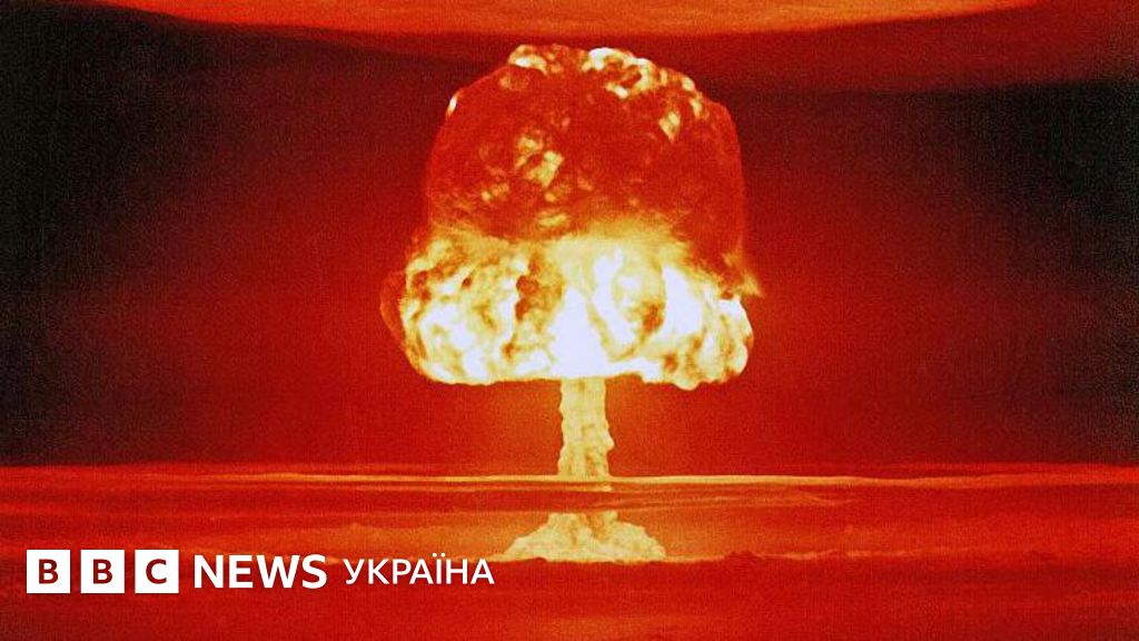 Кінець угоди про ядерні арсенали. Нічого більше не стримує Росію та США від гонки озброєнь