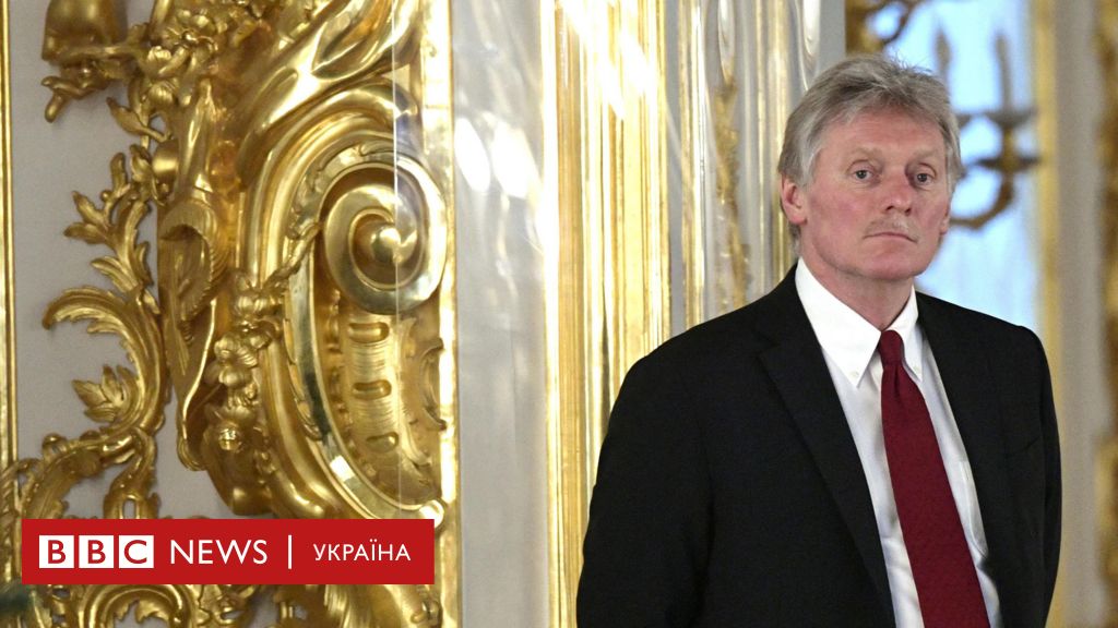 Kremlin spokesman Peskov called “SVO” a war.  As he explained it