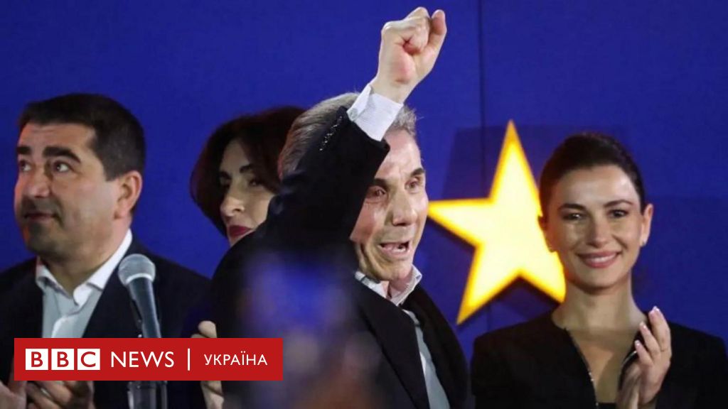 Elections in Georgia: “Georgian Dream” is in the lead, the opposition does not recognize the results