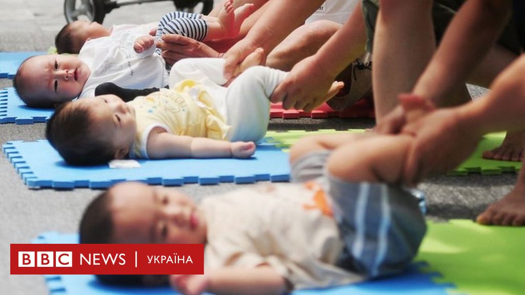 В Китае банк спермы огласил конкурс среди студентов — ТСН, новости 1+1 — Мир