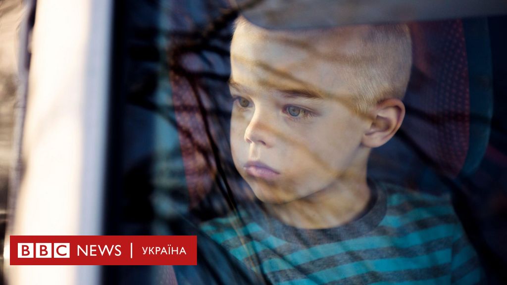 Аутизм: чи дійсно у світі зараз прихована епідемія - BBC News Україна