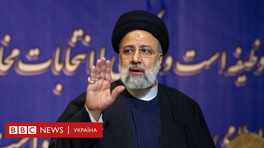 La mort du président iranien Raïssi : qui est au pouvoir et cela affectera-t-il l’Ukraine