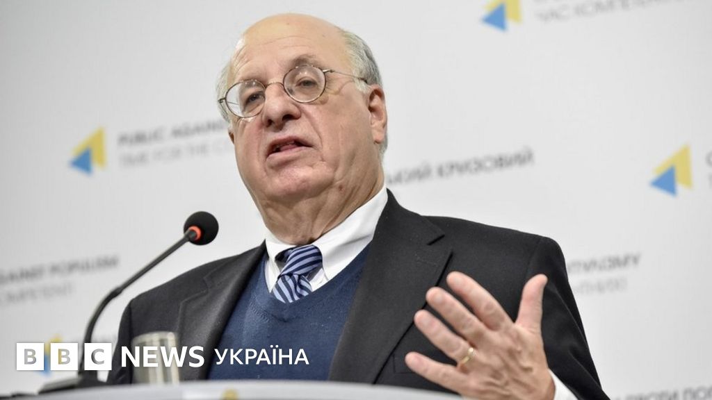 "Розчарований війною між антикорупціонерами в Україні" - федеральний ...