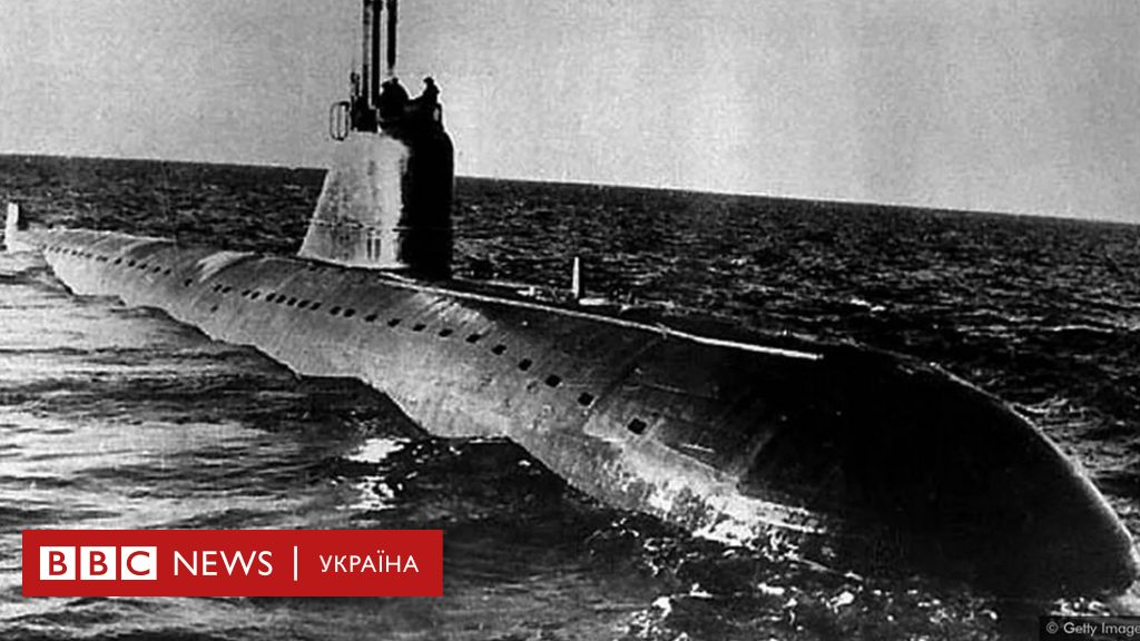 Chornobil Upovilnenoyi Diyi Rosijski Atomni Submarini Na Dni Okeanu Bbc News Ukrayina