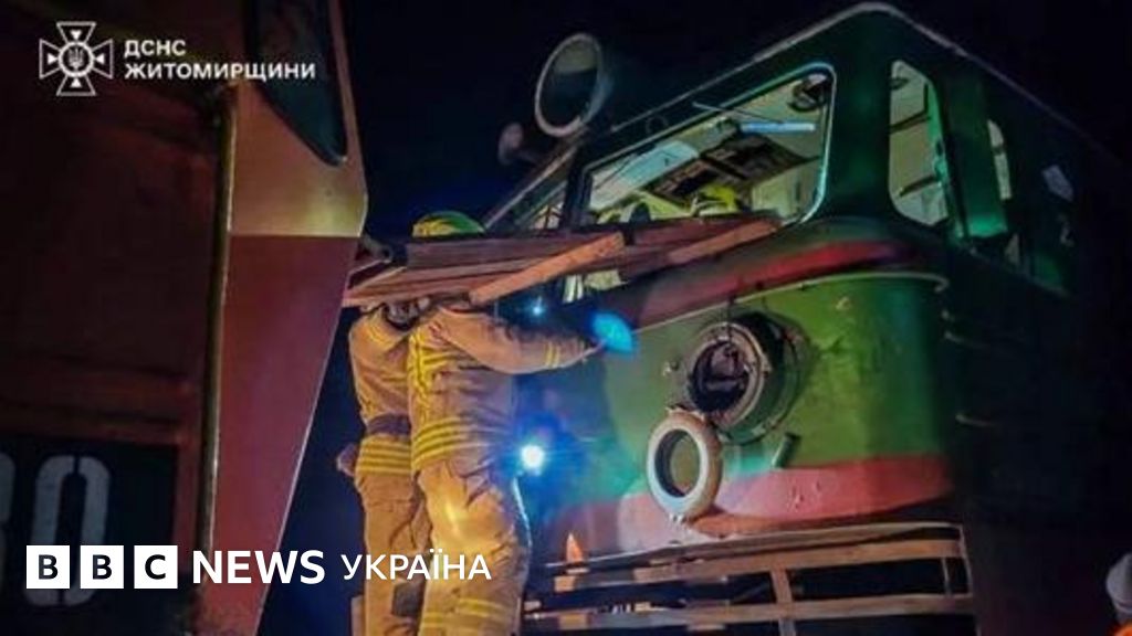 Два потяги зійшли з рейок біля Коростеня. Як шахед міг атакувати на ходу в глибокому тилу