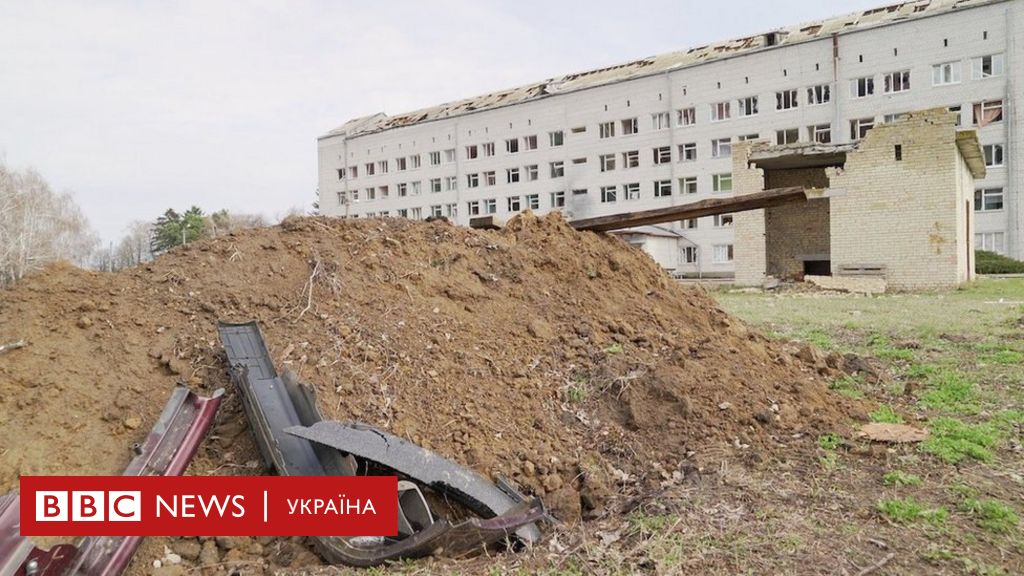 Собирающий трупы в паршивой 15