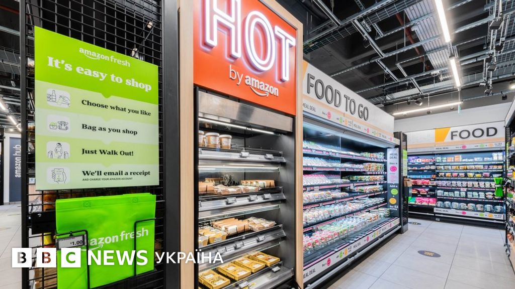 Магазин Amazon без кас і продавців. Як він працює - BBC News Україна