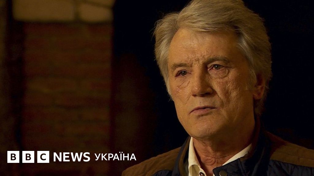 Ющенко про війну з Росією: "Ми здобудемо перемогу" - BBC News Україна