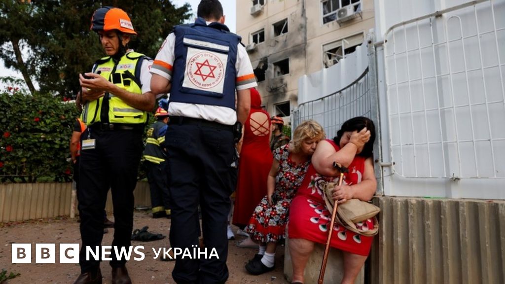 Есть жертвы в израиле. Есть жертвы в израиле. Есть жертвы в израиле. Есть жертвы в израиле. Есть жертвы в израиле.