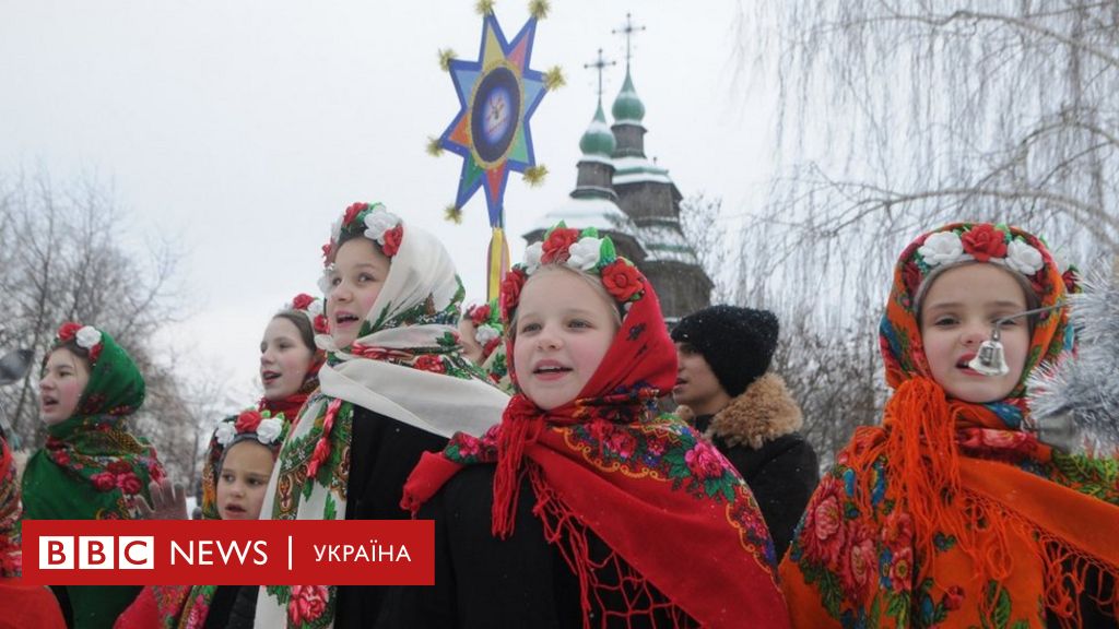 описати обряд колядування