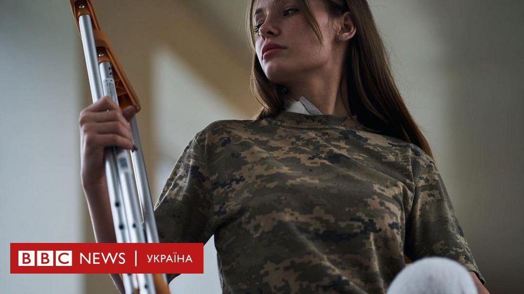ногу свело украина год войны текст
