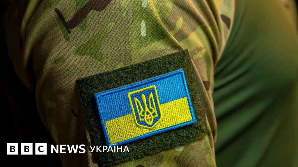 211 бригада: у чому звинувачують командирів та як реагує влада - BBC ...