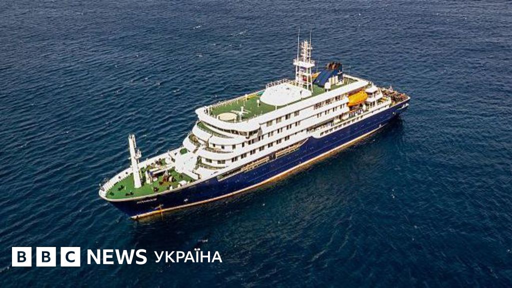 На лайнері, де люди померли від спалаху хантавірусу, є українці. Що про них відомо