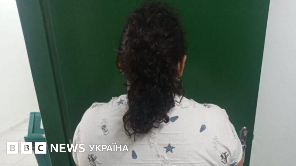 37-річна жінка видавала себе за 12-річну жертву насильства. 