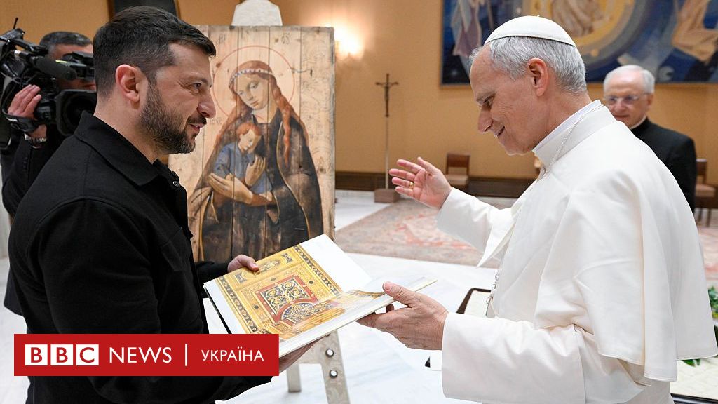 Зеленський у Ватикані зустрівся з Венсом, Рубіо і новим Папою - BBC News Україна