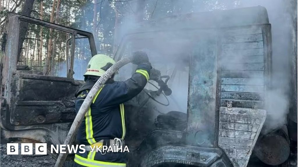Атака на Київ і Одещину: загинула людина, є руйнування - BBC News Україна
