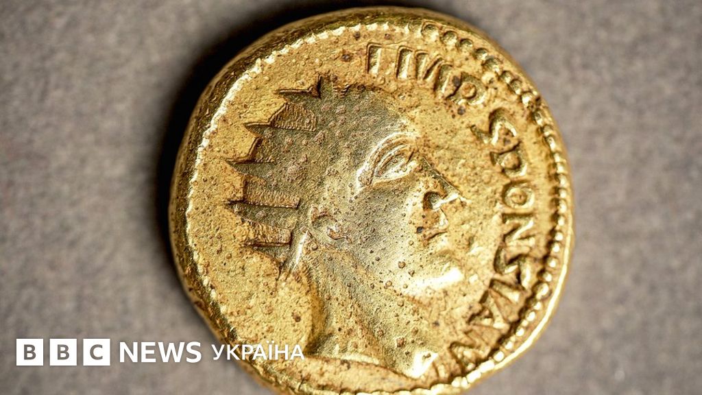 Як монета відкрила правду про "фальшивого" римського імператора - BBC ...