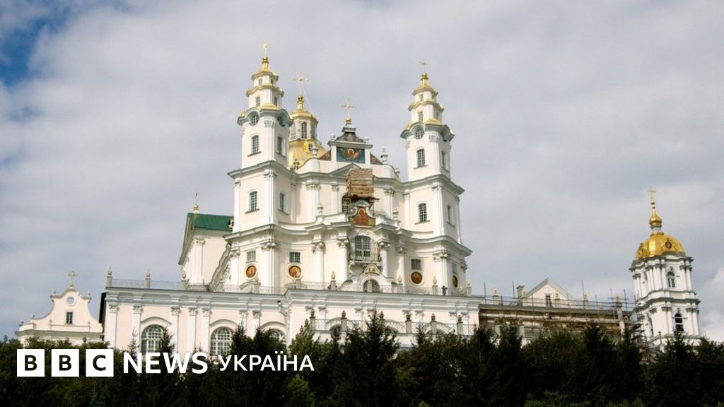 Почаївська лавра і коронавірус: що там відбувається та чи є хворі - BBC ...