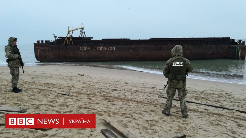 Одноклассники Херсон Голая Пристань