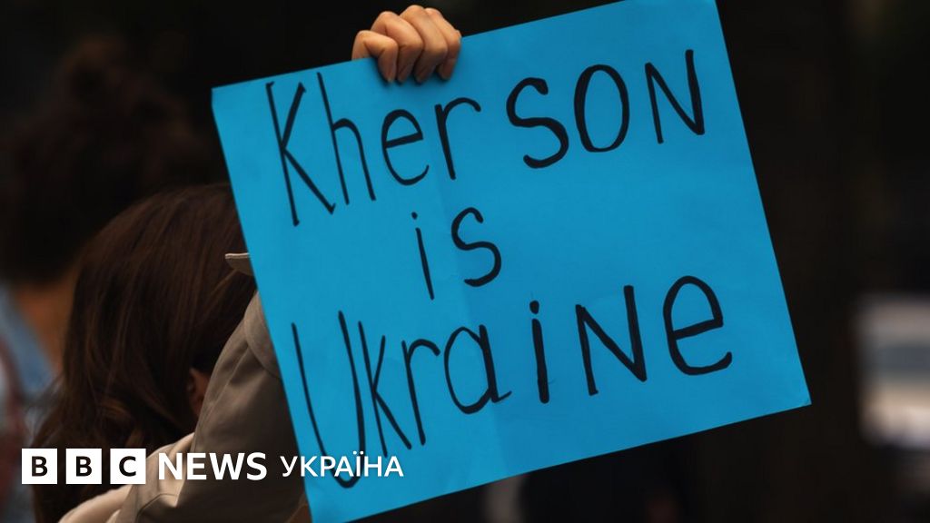 Херсон - це Україна. Історія українських патріотичних настроїв ...