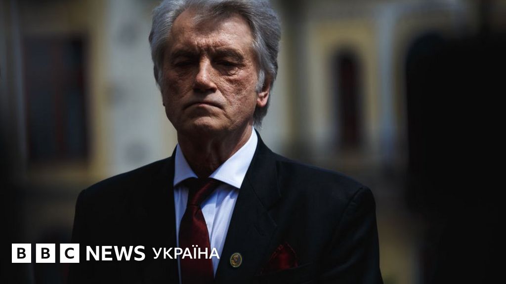 Ющенко в інтерв'ю ВВС: "Настав час, коли треба заплатити велику ціну ...