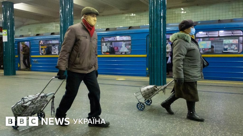 Коли в Україні закінчиться карантин? - BBC News Україна