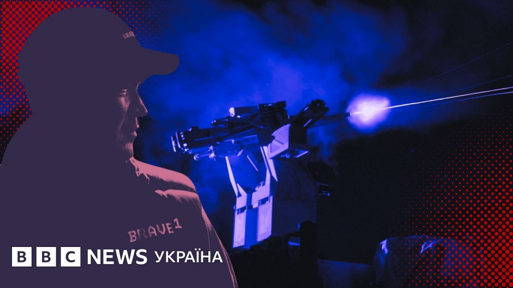 Україна першою у світі запустила 