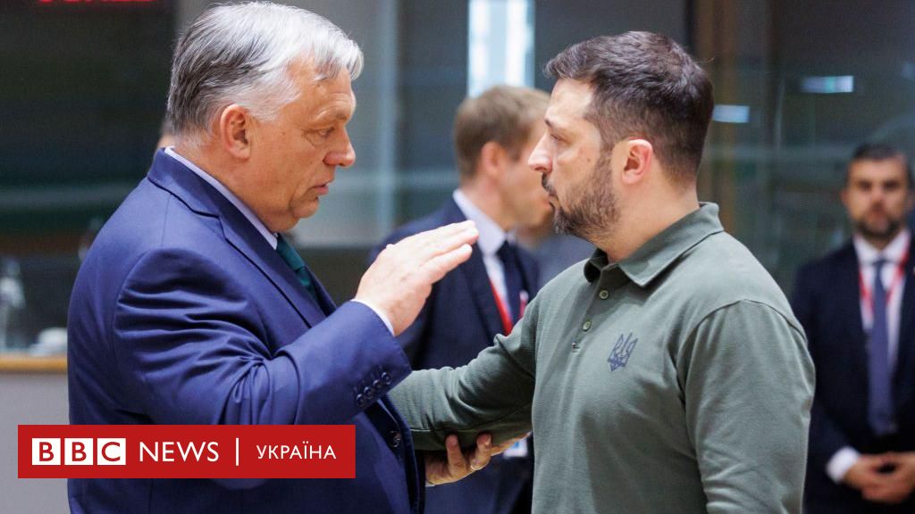 Orban en Ukraine.  Pourquoi le Premier ministre hongrois est-il venu à Kiev maintenant ?