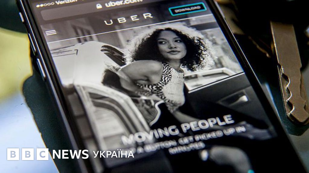 Від картин до ковбаси з качки: Uber оприлюднив список того, 
