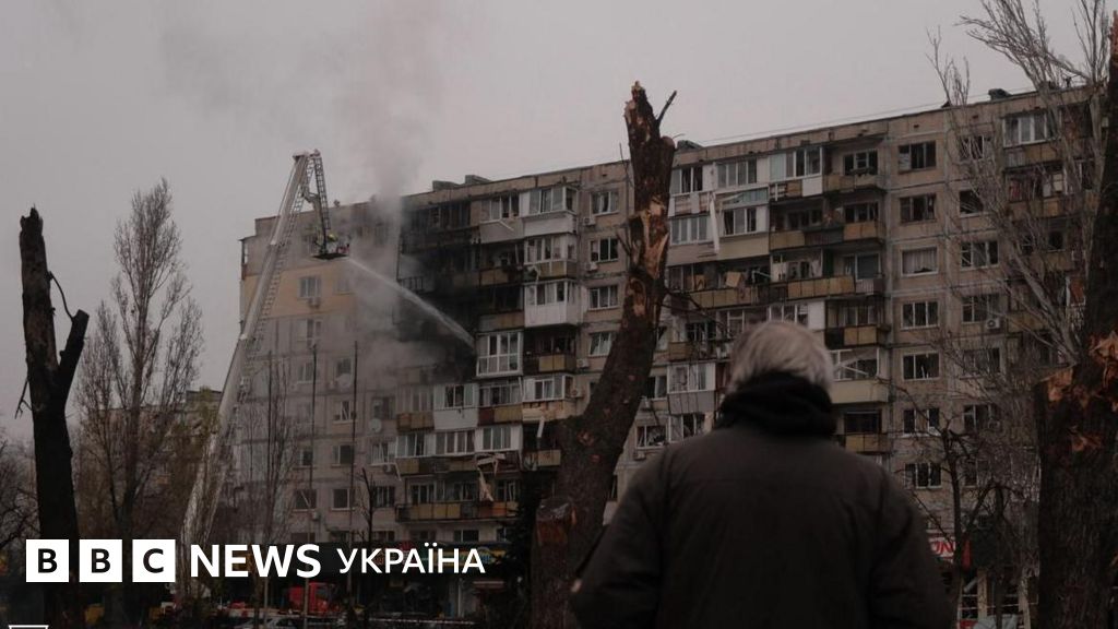 Росія атакувала Київ крилатими ракетами, дронами і балістикою. Є загиблі і поранені, зникає світло і вода