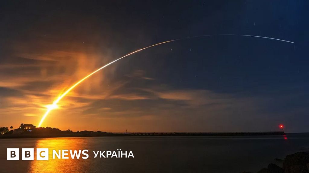 Гігантський стрибок. NASA успішно запустило нову місію на Місяць BBC