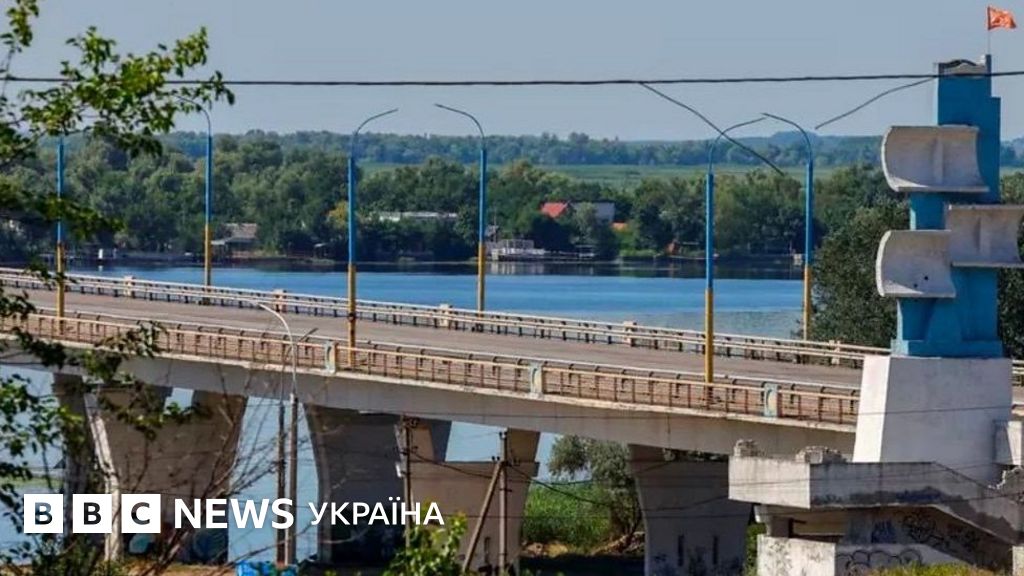 ЗСУ розбили Антонівський міст на Херсонщині - BBC News Україна