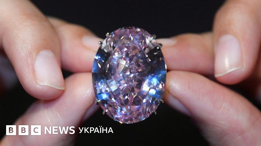 Демалыста ренжіді