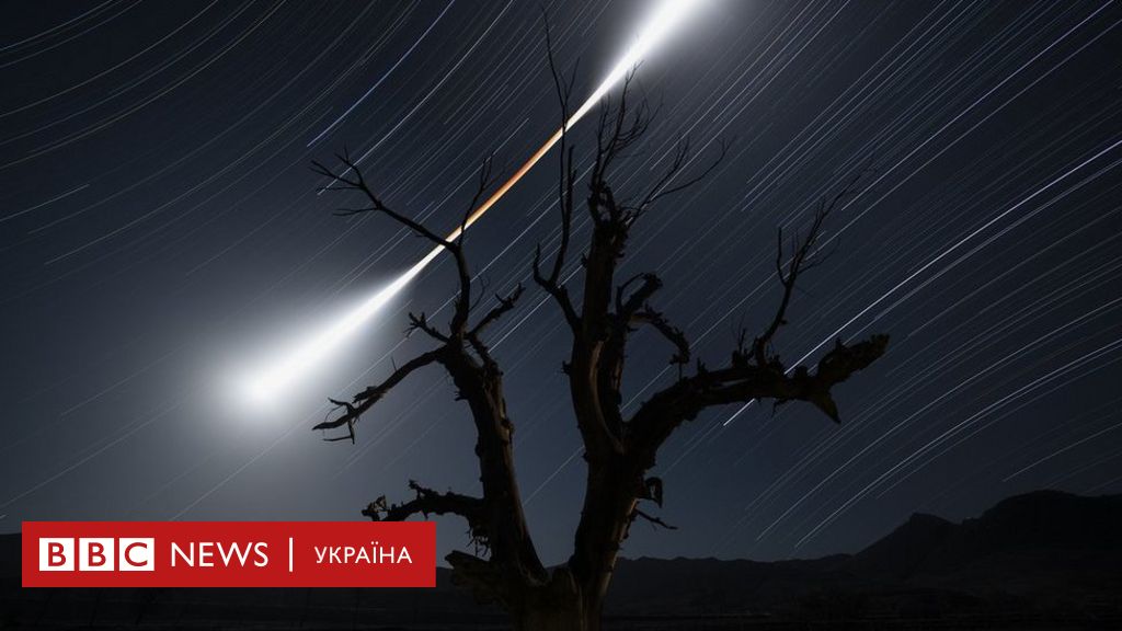 Vid Soncya Do Zirok Najkrashi Astronomichni Fotografiyi Roku Bbc News Ukrayina