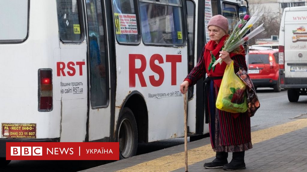 сколько в украине людей старше 60 лет