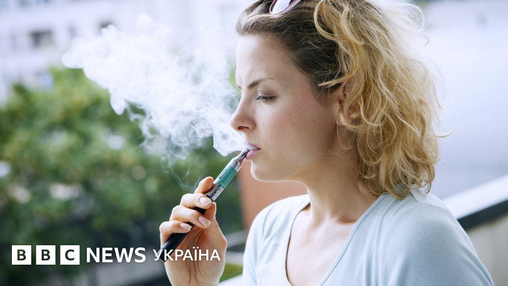 У Британії пропонують продавати е-сигарети за рецептом - BBC News Україна