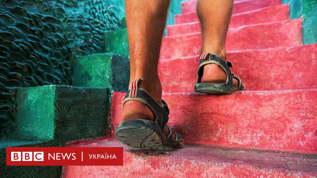 Чому ходити сходами корисно для тіла та мозку - BBC News Україна
