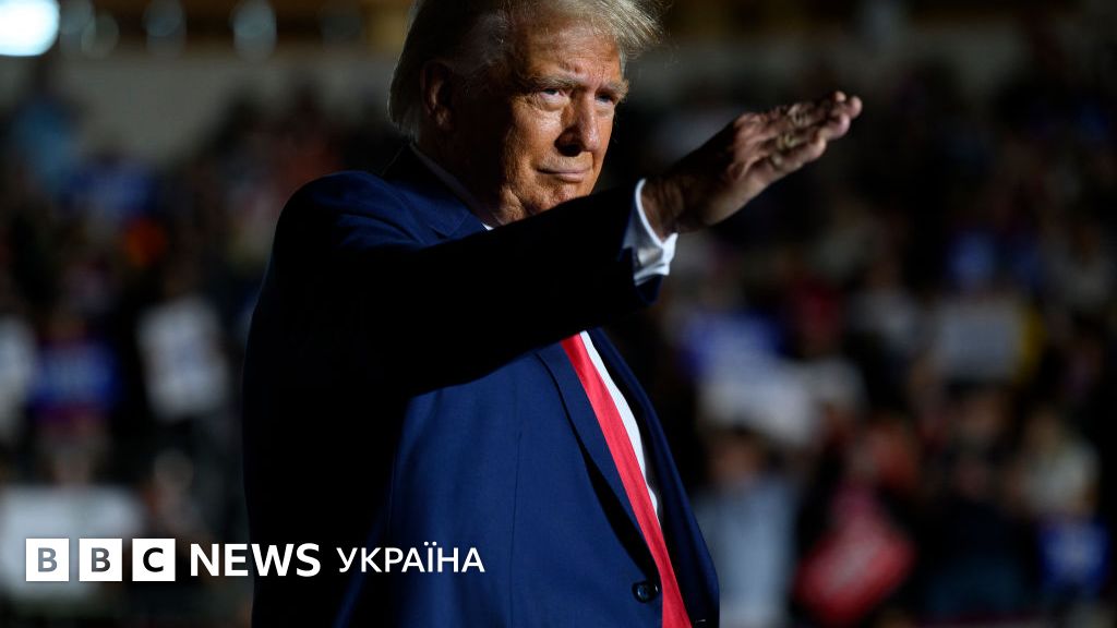 Трампу загрожує 20 років вʼязниці. У чому суть нових звинувачень - BBC ...