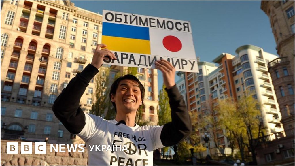 "Маленький японський герой": як японець обійняв 10 тисяч українців ...