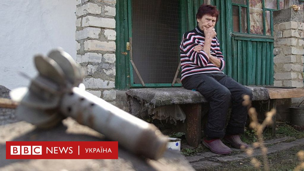 Чи є у влади плани B, C та D для припинення війни на Донбасі? - BBC ...