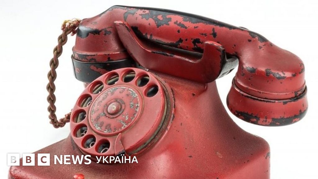 Телефон Гітлера продали за $240 тисяч - BBC News Україна