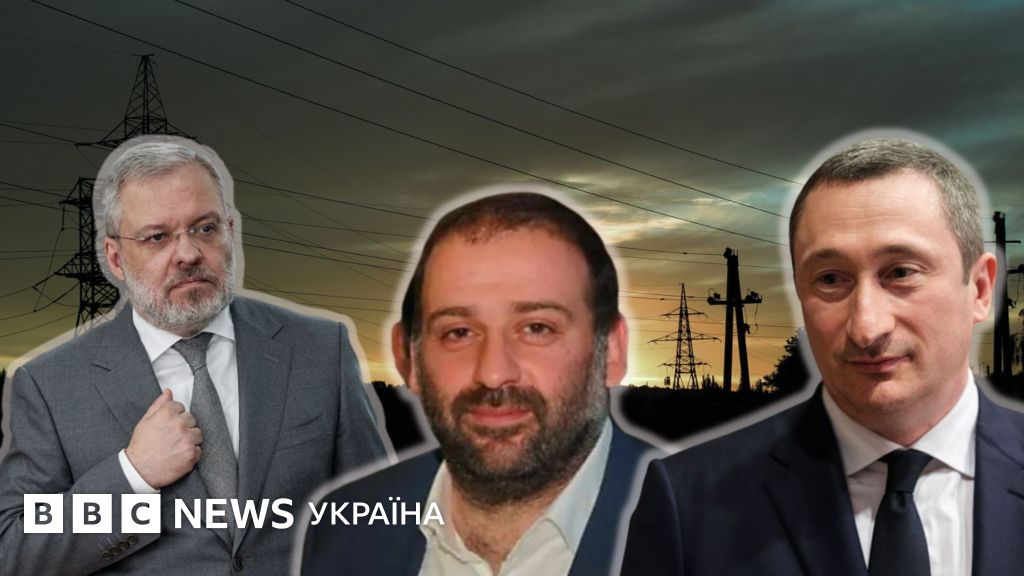 Суд щодо "плівок Міндіча". Що ми дізнались про роль Галущенка, Чернишова, Умєрова та інших